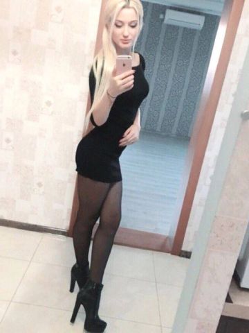 Фаина